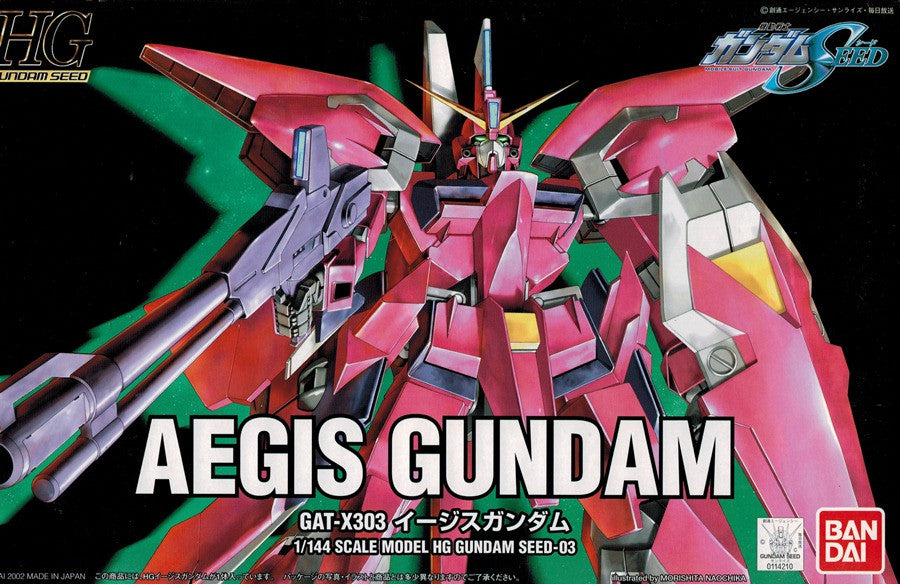 HG 1/144 Aegis Gundam