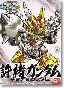 SD Kyocho Gundam
