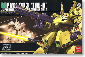 HGUC 1/144 #036 PMX-003 The-O