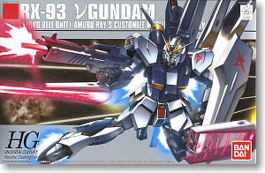 HGUC 1/144 Nu Gundam Metallic Coating Ver. – R4LUS