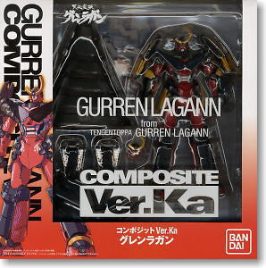 Gurren Lagann Composite Ver.Ka