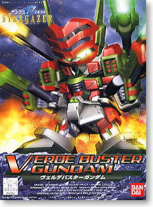 SD Verde Buster Gundam