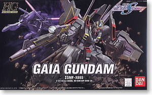 HG 1/144 Gaia Gundam