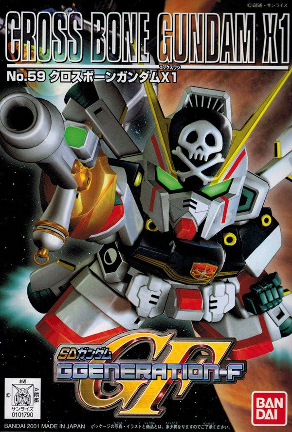 SD Crossbone Gundam X1