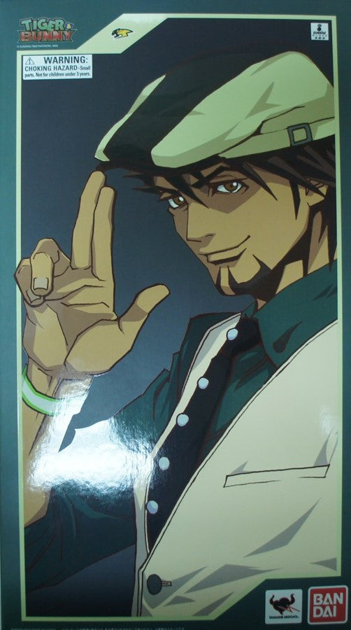 Kotetsu T. Kaburagi 12 Perfect Model