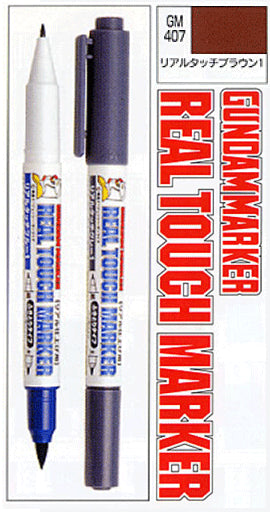 Real Touch Marker Brown GM407