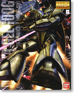 MG 1/100 Gelgoog Ver.2.0