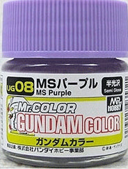 Mr. Color UG08 MS Purple (Semi Gloss) Paint Mr. Gundam Color 10ml