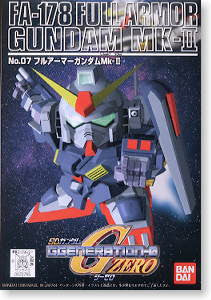 SD Full Armor Gundam MK-II