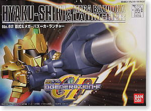 SD Hyaku-shiki & Mega Bazooka Launcher