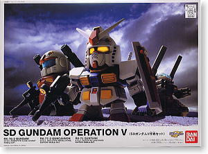 SD Gundam Operation V