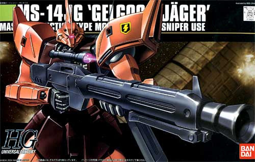 HGUC 1/144 #045 MS-14JG Gelgoog Jager