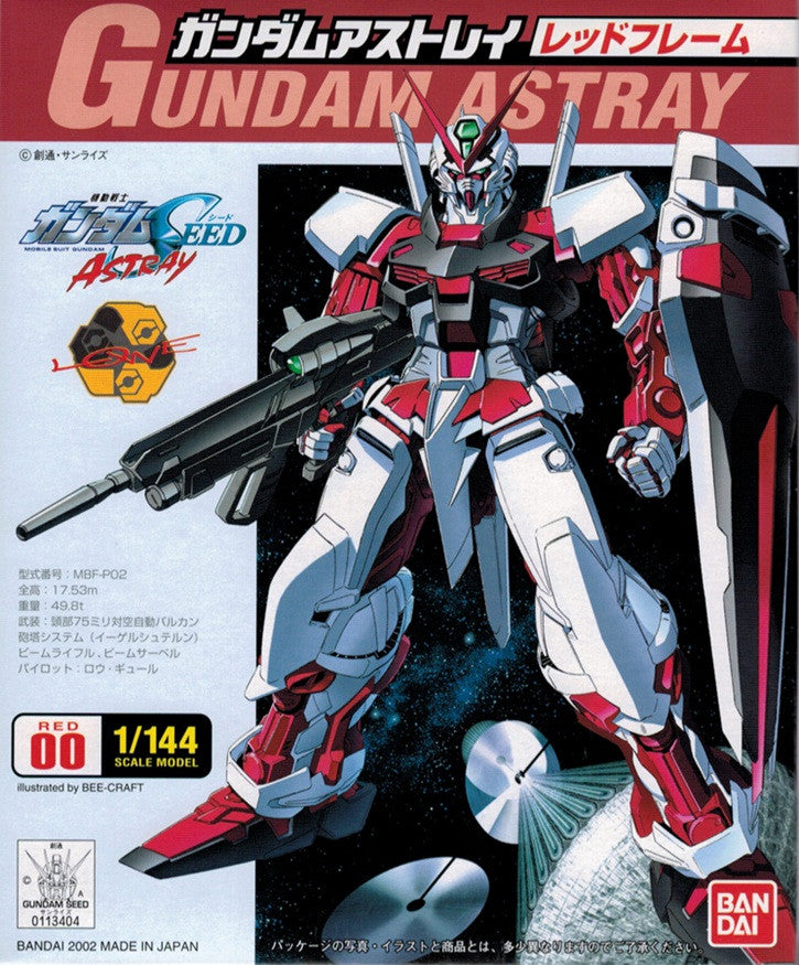 NG 1/144 Gundam Astray Red