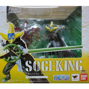 Figuarts Zero - One Piece: Sogeking (Battle ver.)