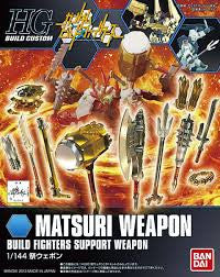 HG 1/144 Matsuri Weapon