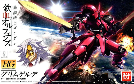 HG 1/144 Grimgerde