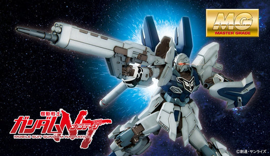 MG 1/100 MSN-06S-2 Sinanju Stein [Narrative]