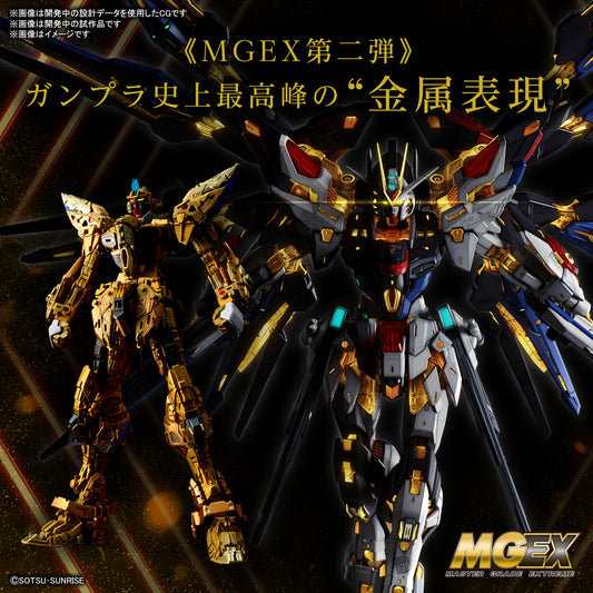 Bandai MGEX 1/100 Strike Freedom Gundam Model Kit