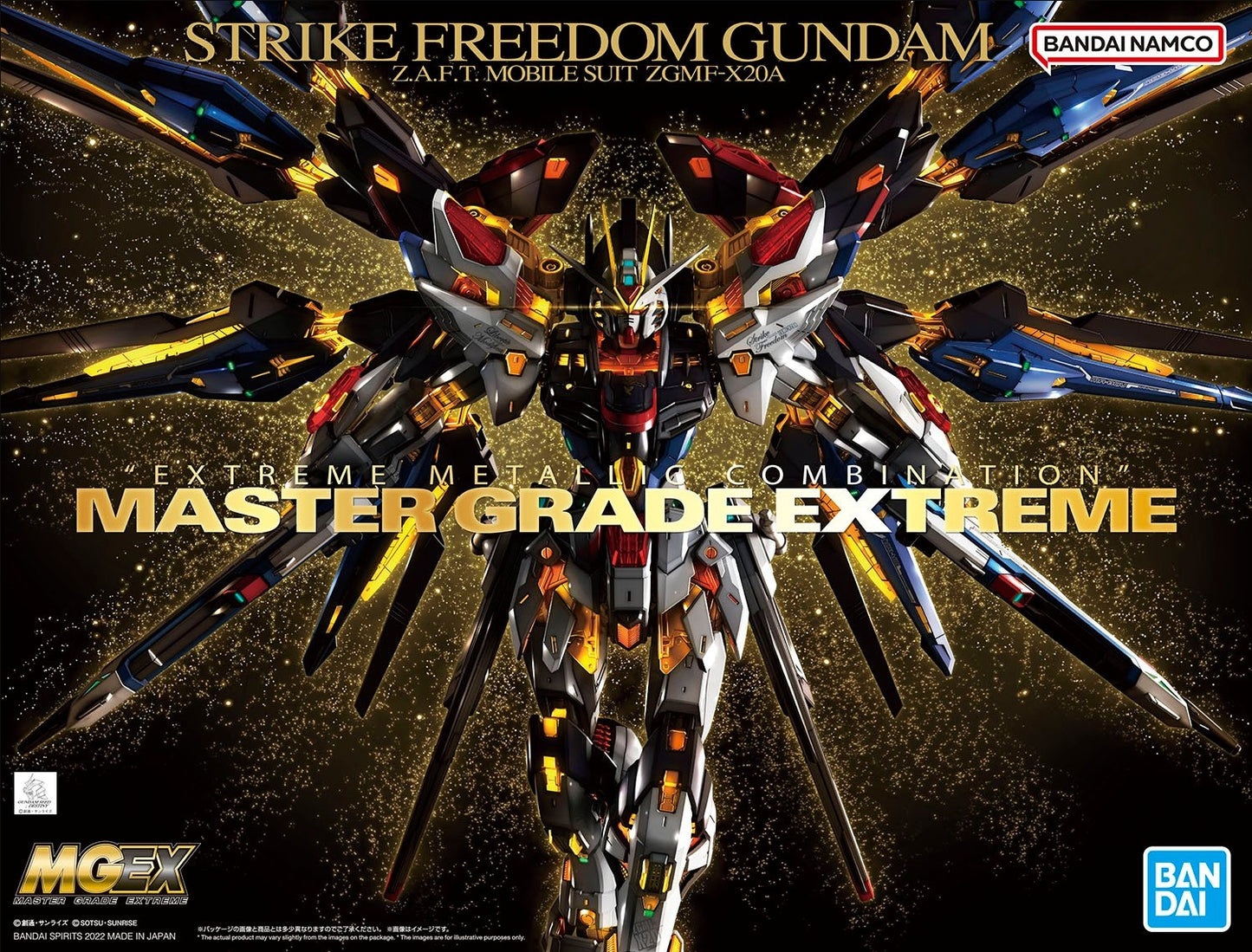 Bandai MGEX 1/100 Strike Freedom Gundam Model Kit