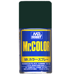 Mr. Color Spray 16 IJA Green Semi Gloss