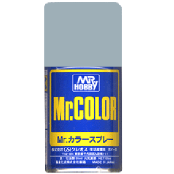 Mr. Color Spray 35 IJN Gray (Mitsubishi) Semi Gloss