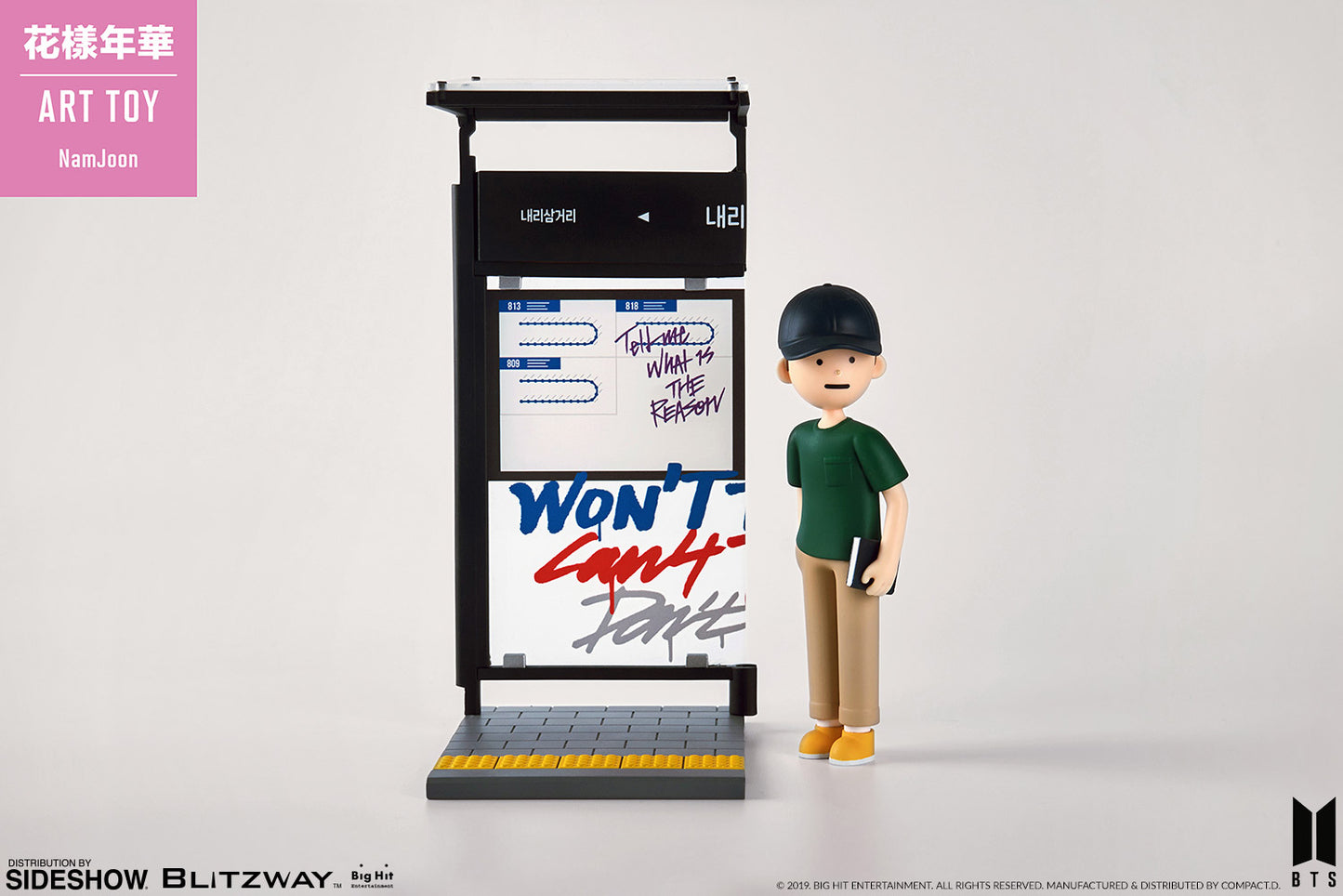 NamJoon (RM) Designer Toy by Blitzway