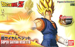 Figure-rise Standard - Super Saiyan Vegetto