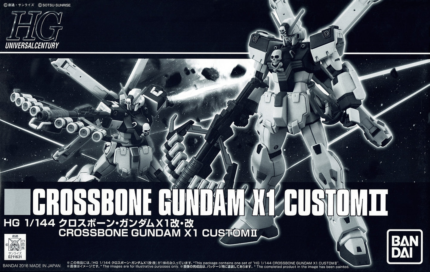 P-Bandai HG 1/144 Crossbone Gundam X1 Custom II