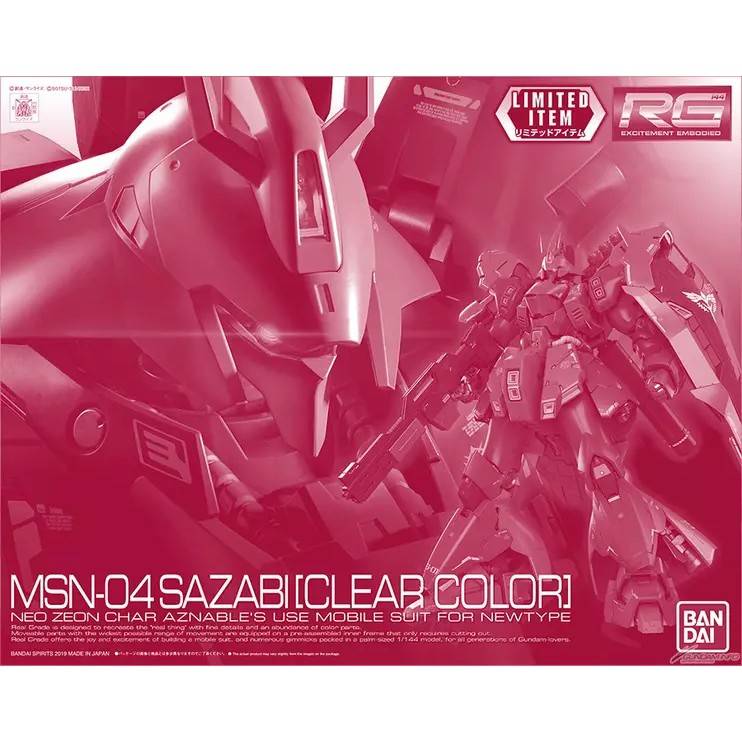 P-Bandai RG 1/144 Sazabi (Clear Ver) Premium Bandai Exclusive Gundam