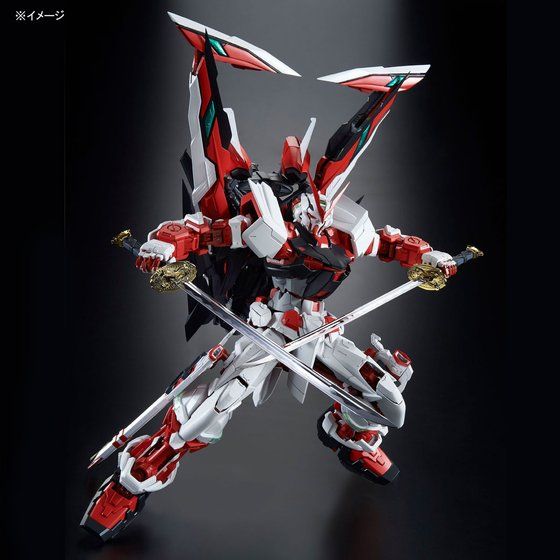 PG 1/60 Gundam Astray Red Frame KAI
