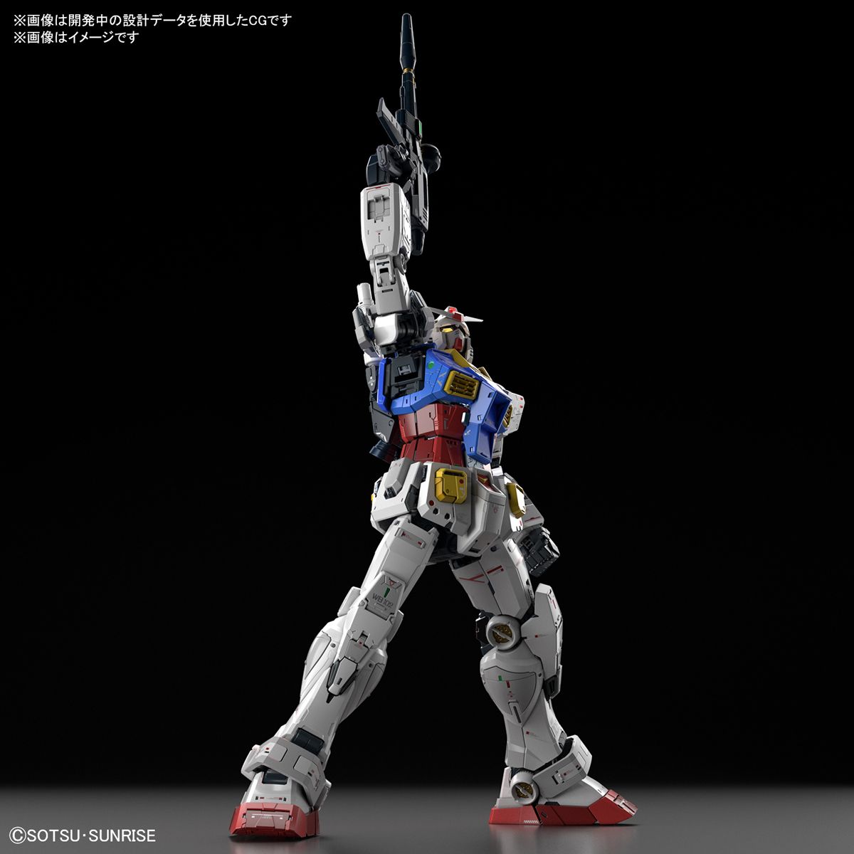 PG Unleashed 1/60 RX-78-2 Gundam – R4LUS