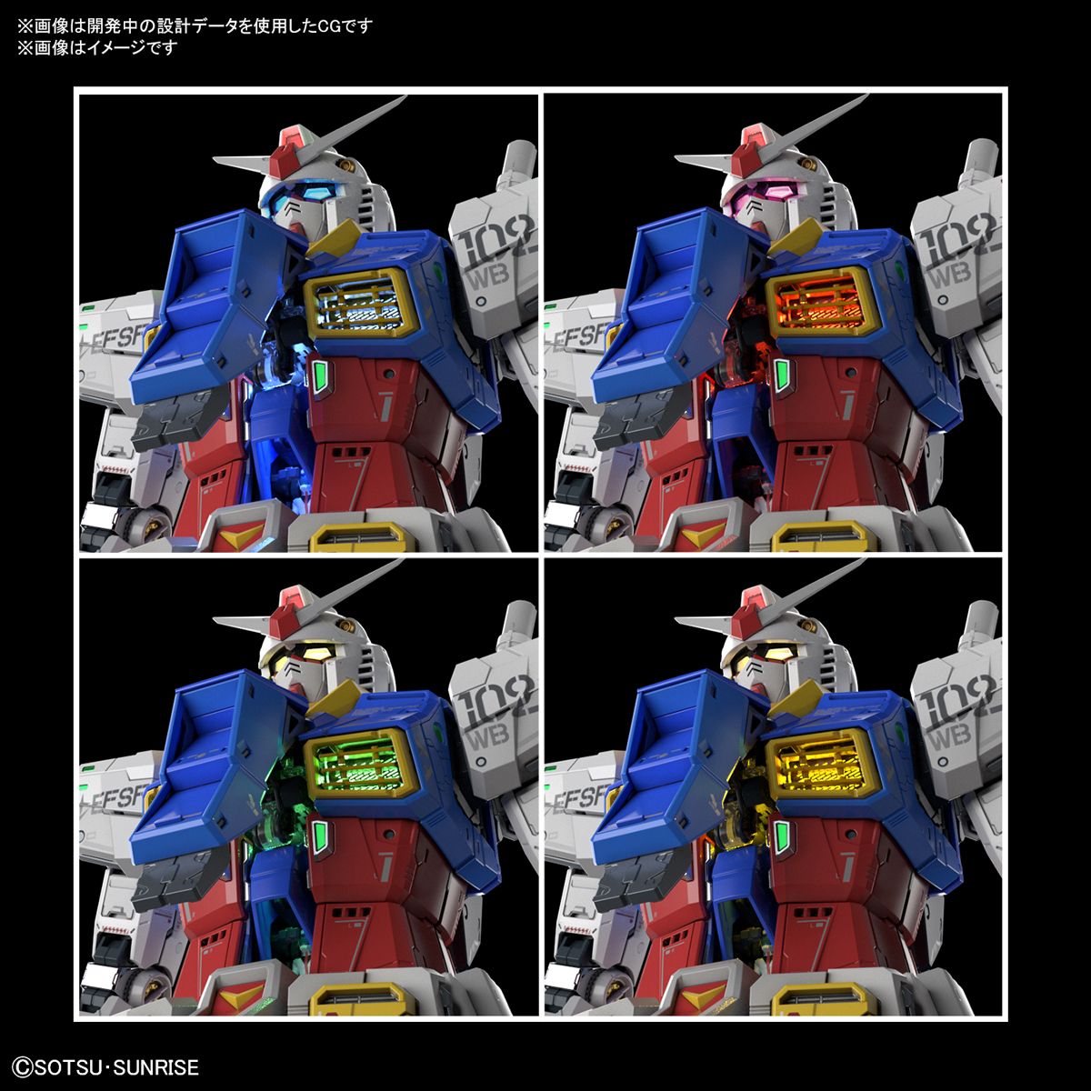 PG Unleashed 1/60 RX-78-2 Gundam – R4LUS