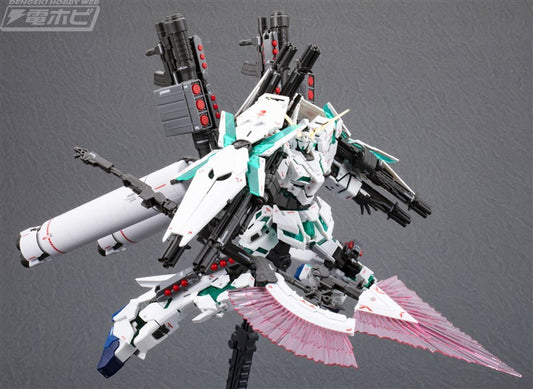 RG 1/144 #30 Full Armor Unicorn Gundam