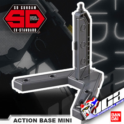 Action Base Mini (2pcs)