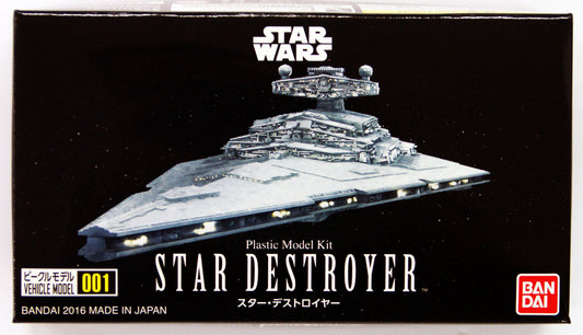 Vehicle Model #001 Star Destroyer