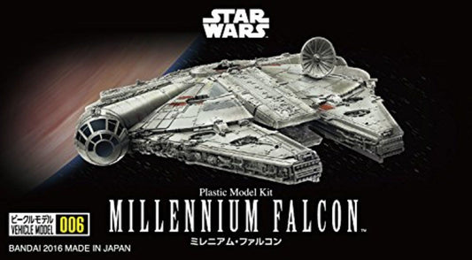 Vehicle Model #006 Millennium Falcon