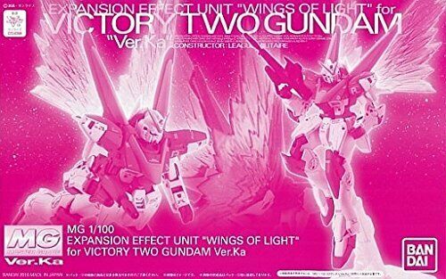 P-Bandai MG 1/100 V2 Gundam Ver.Ka Expansion Effect Unit