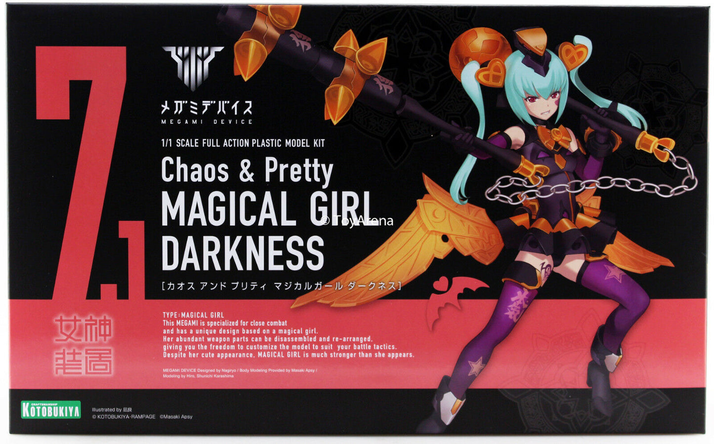 Megami Device: Chaos & Pretty Magical Girl Darkness