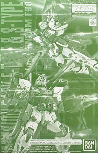 P-Bandai MG 1/100 Mission Pack E-Type & S-Type for F90