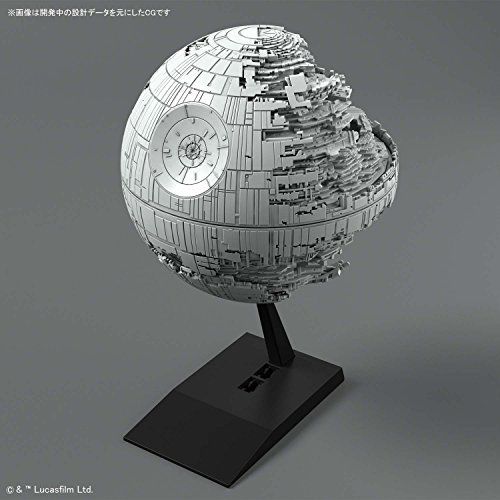 Vehicle Model #013 Death Star II