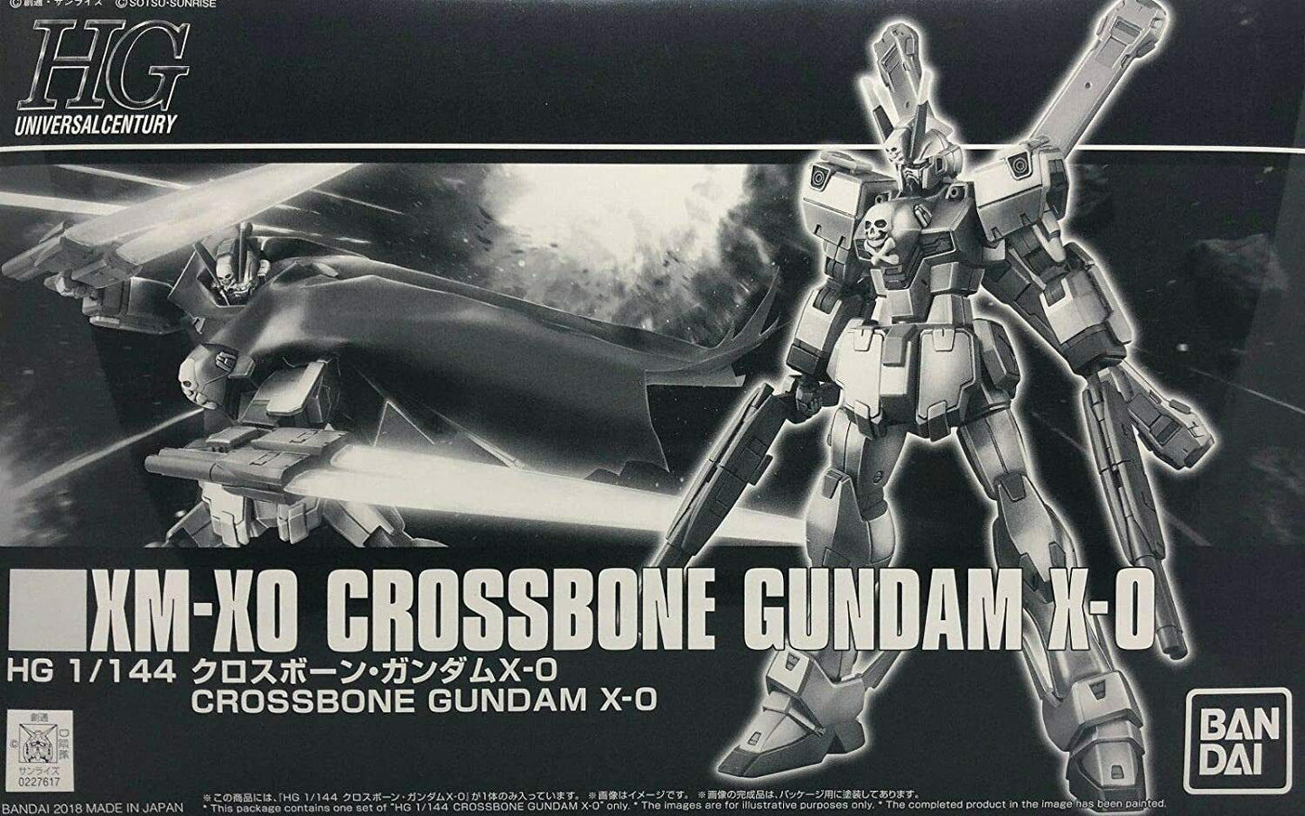 P-Bandai HG 1/144 Crossbone Gundam X-0