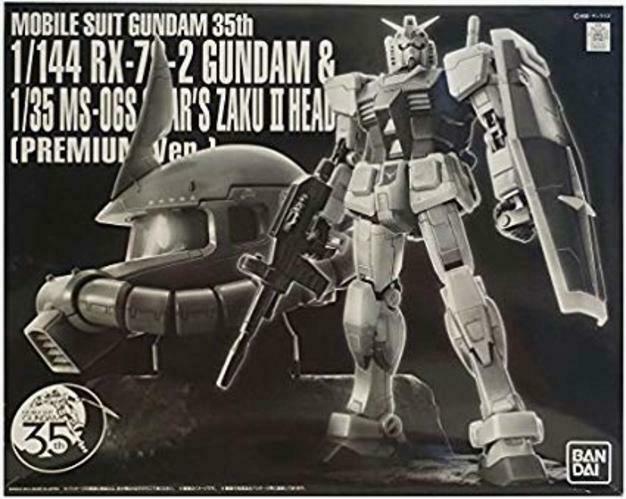 Premium Bandai RG 1/144 RX-78-2 Gundam & 1/35 Char's Zaku II Head (Premium Ver.)