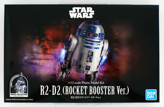 Bandai Star Wars 1/12 Scale - R2-D2 (Rocket Booster Version)