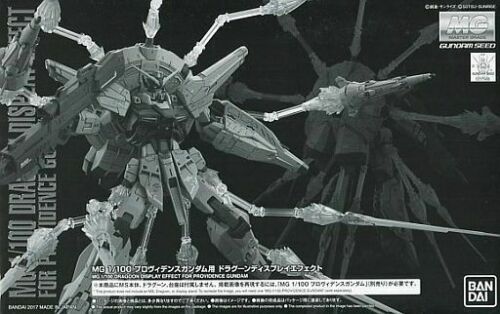 P-Bandai MG 1/100 Dragoon Display Effect (Providence Gundam)