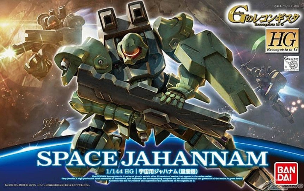 HG 1/144 Space Jahannam