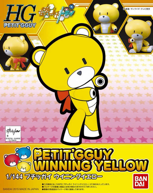 HG PetitGGuy Winning Yellow