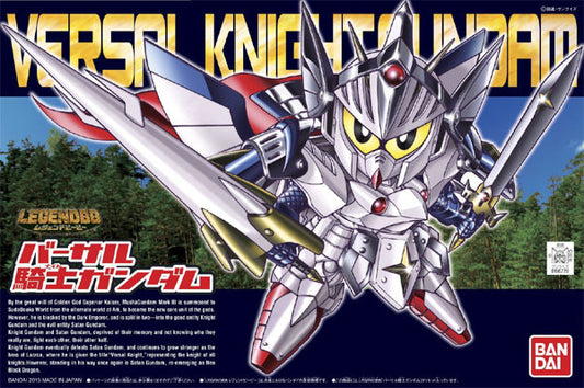 SD BB Senshi #399 Versal Knight Gundam