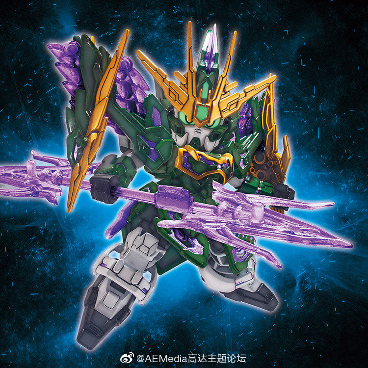 SD Sangoku Soketsuden #14 Zhang He Altron Gundam
