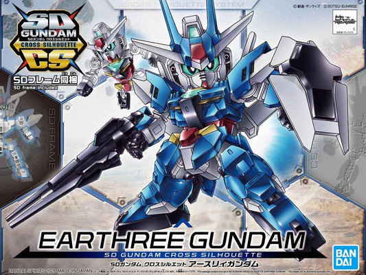 SDCS #15 Earthree Gundam