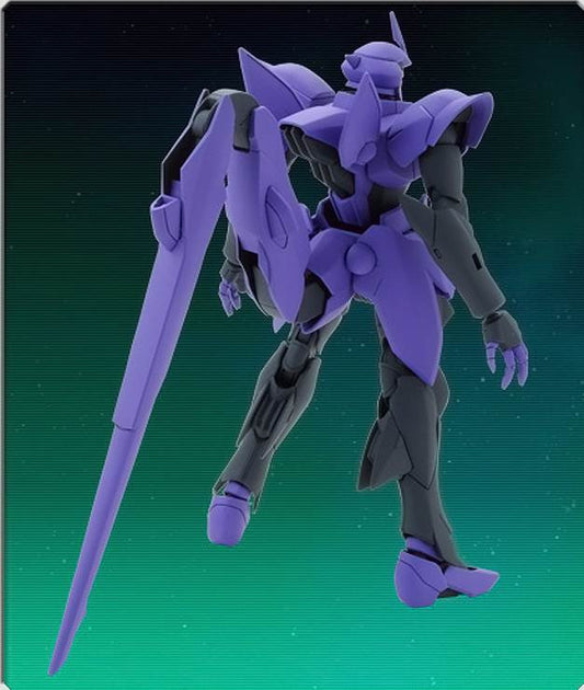 HG 1/144 Dorado